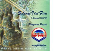 Selamat Idul Fitri 1 Syawal 1440 H